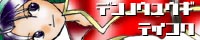 d]VZ鍑