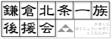 kꑰ㉇